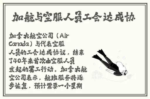 成都影院手机在线高清免费