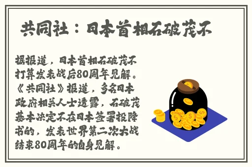 国产成人精品亚洲精品