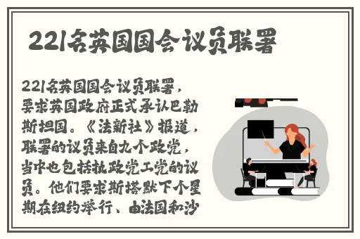 厨房刺激战场3